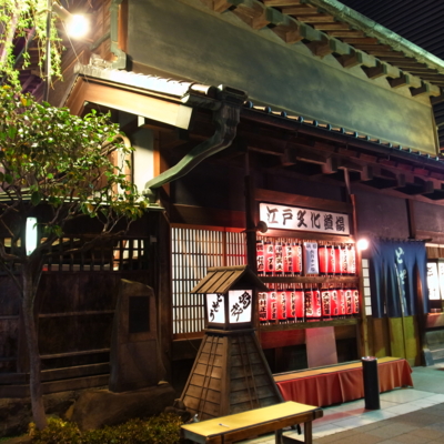 f:id:TamTam:20120413183417j:image