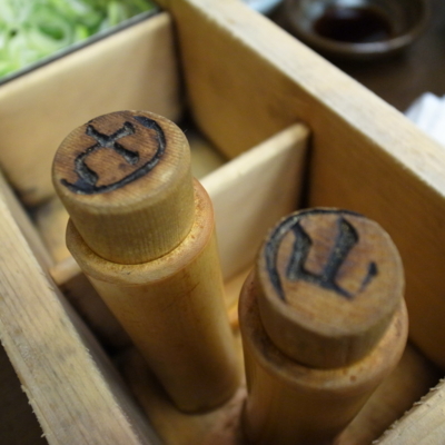 f:id:TamTam:20120413193633j:image