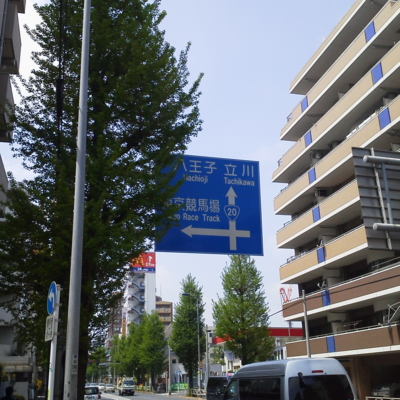 f:id:TamTam:20120428113601j:image