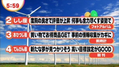 f:id:TamTam:20120508061316j:image