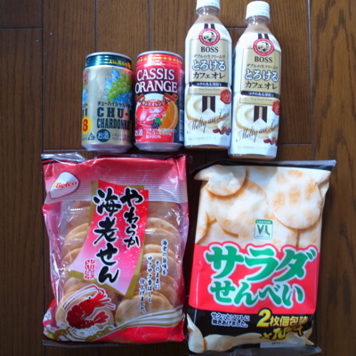 f:id:TamTam:20120512143114j:image