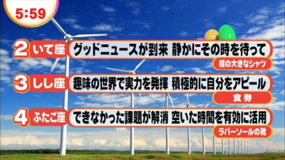 f:id:TamTam:20120516060047j:image