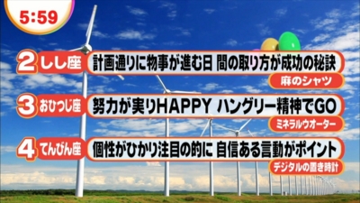 f:id:TamTam:20120604060105j:image