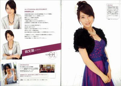 f:id:TamTam:20120611214745g:image