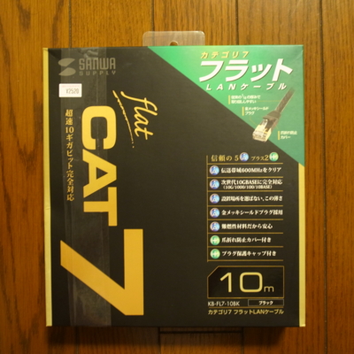 f:id:TamTam:20120707191704j:image f:id:TamTam:20120707191704j:image