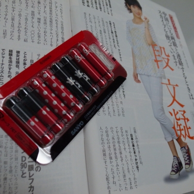 f:id:TamTam:20120731214708j:image