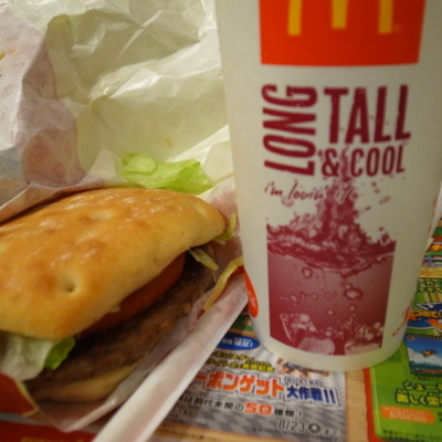 f:id:TamTam:20120801221729j:image