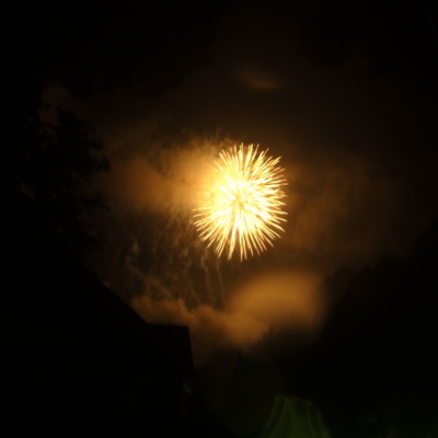 f:id:TamTam:20120811201524j:image