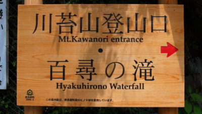 f:id:TamTam:20120812111802j:image