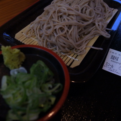 f:id:TamTam:20120812183353j:image