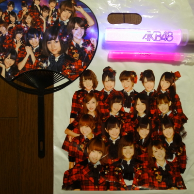 f:id:TamTam:20120826221209j:image