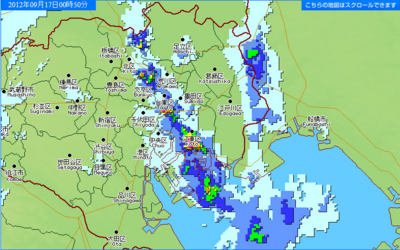 f:id:TamTam:20120917005544j:image