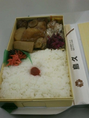 f:id:TamTam:20120922192804j:image