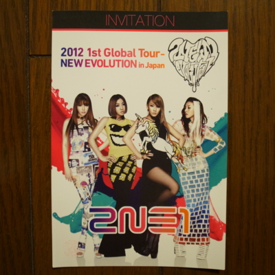f:id:TamTam:20120929003715j:image