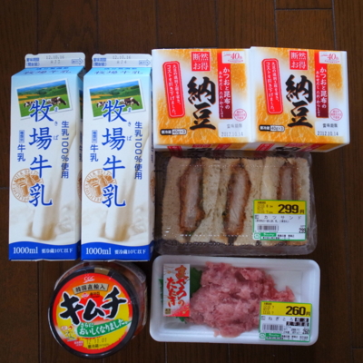 f:id:TamTam:20121007120318j:image