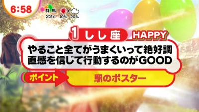 f:id:TamTam:20121010065915j:image