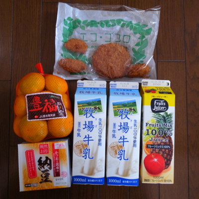f:id:TamTam:20121021112420j:image
