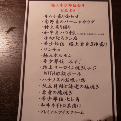 f:id:TamTam:20121026183749j:image