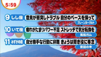 f:id:TamTam:20121203061747j:image