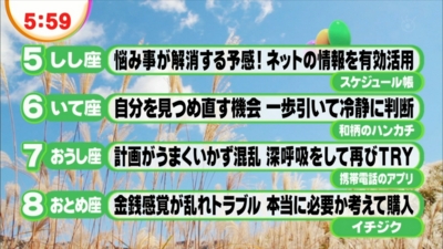 f:id:TamTam:20121210060155j:image