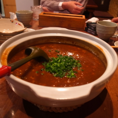 f:id:TamTam:20121210204626j:image
