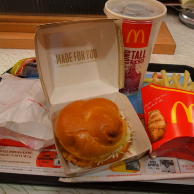 f:id:TamTam:20121212173543j:image