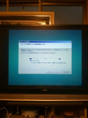 f:id:TamTam:20130106162608j:image