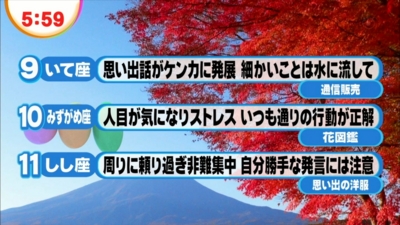 f:id:TamTam:20130204060226j:image