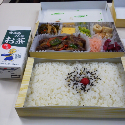 f:id:TamTam:20130209122605j:image