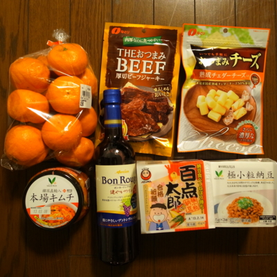 f:id:TamTam:20130209200531j:image
