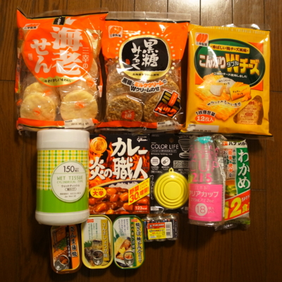f:id:TamTam:20130209200930j:image