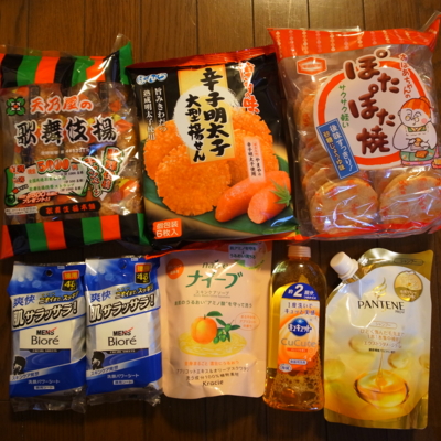 f:id:TamTam:20130320171647j:image