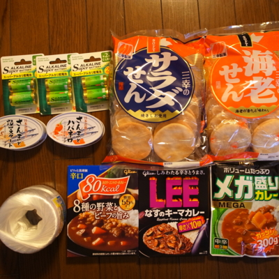 f:id:TamTam:20130320171850j:image