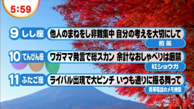 f:id:TamTam:20130322060102j:image