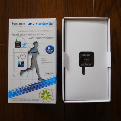 f:id:TamTam:20130323105127j:image