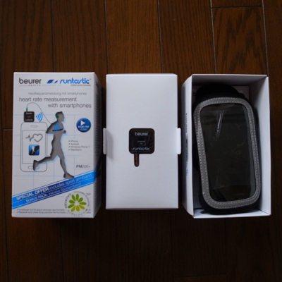 f:id:TamTam:20130323105144j:image