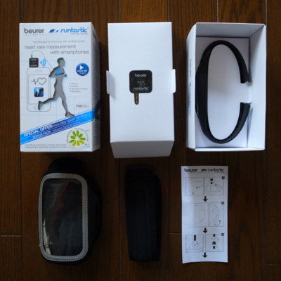 f:id:TamTam:20130323105211j:image