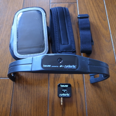 f:id:TamTam:20130323105657j:image