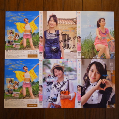 f:id:TamTam:20130331120553j:image f:id:TamTam:20130331120553j:image