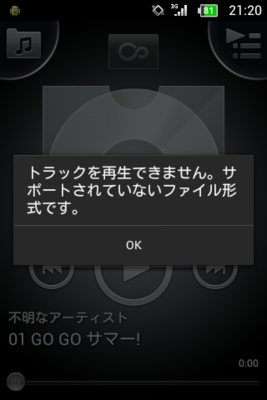 f:id:TamTam:20130408212651p:image