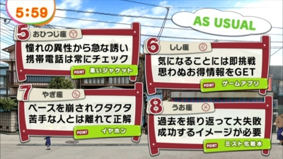 f:id:TamTam:20130416060052j:image