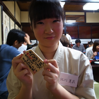 f:id:TamTam:20130421114115j:image