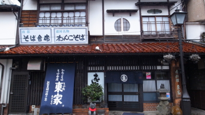 f:id:TamTam:20130421114957j:image