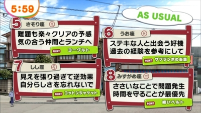 f:id:TamTam:20130422060227j:image