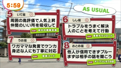 f:id:TamTam:20130425060108j:image