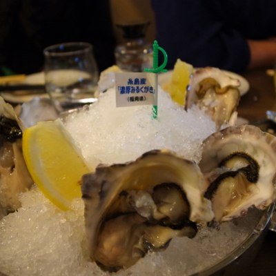 f:id:TamTam:20130425204104j:image