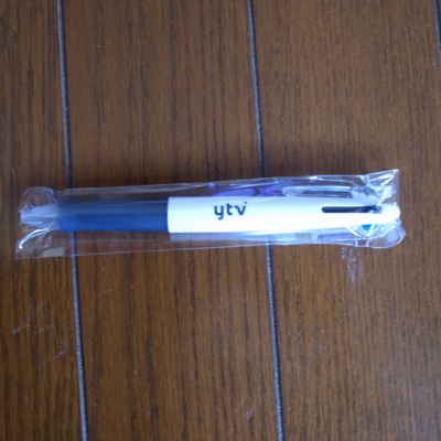 f:id:TamTam:20130518084654j:image