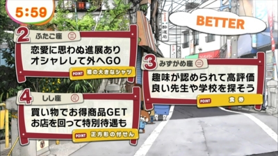 f:id:TamTam:20130522060105j:image