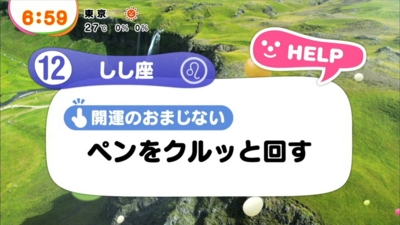 f:id:TamTam:20130524070059j:image
