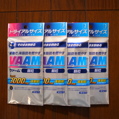 f:id:TamTam:20130602154902j:image